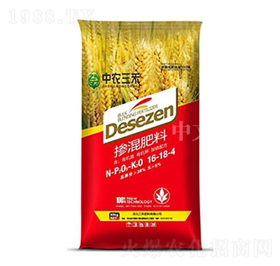 摻混肥料16-18-4-中農(nóng)三禾