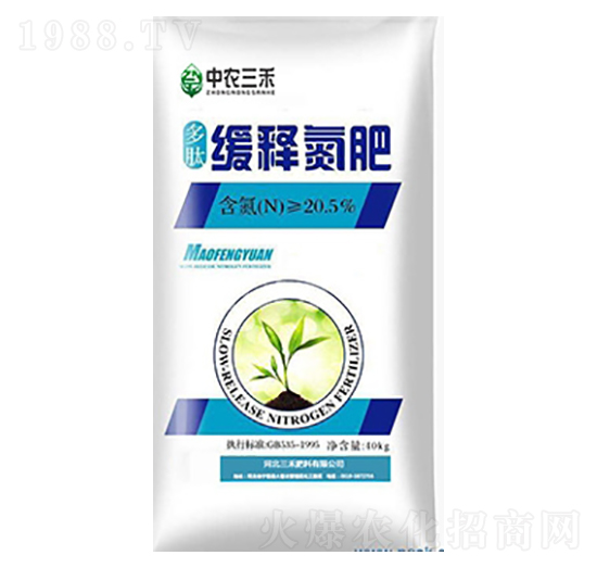 緩釋氮肥-中農(nóng)三禾