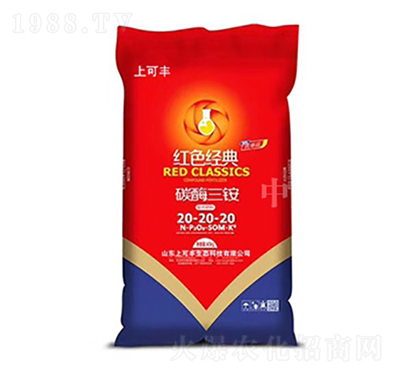 碳酶三銨20-20-20-中農(nóng)三禾