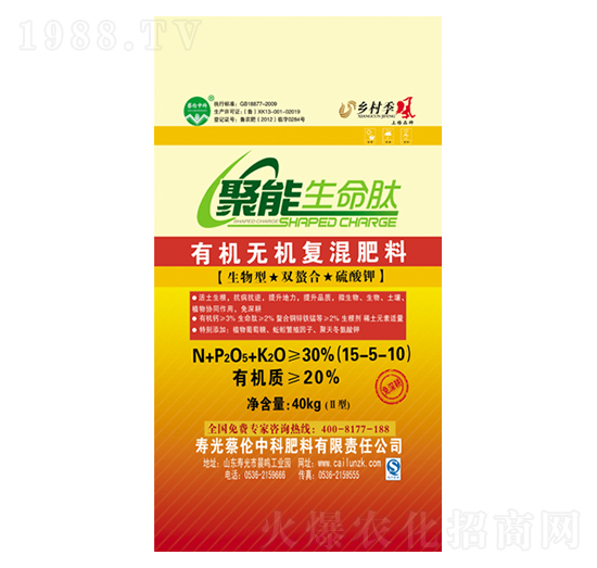 �ЙC(j��)�o�C(j��)��(f��)�����15-5-10-����������-�̂��п�