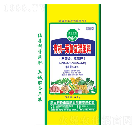 �ЙC(j��)�o(w��)�C(j��)��(f��)�����14-6-10-�̂��п�