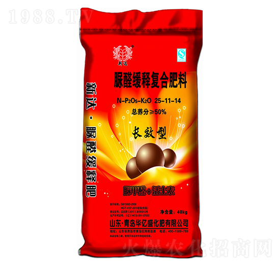 ��ȩ��ጏͺϷ���25-11-14-�A�|ʢ