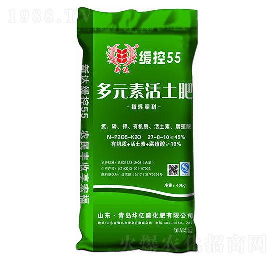 多元素活土肥27-8-10-新達-華億盛