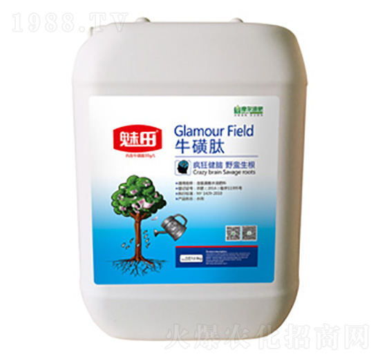 ?；请?魔耳液肥