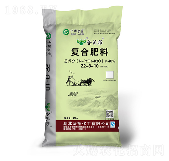 �ͺϷ���22-8-10-��������