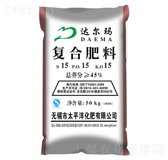 ��(f��)�Ϸ���15-15-15-�_(d��)����-̫ƽ�󻯷�