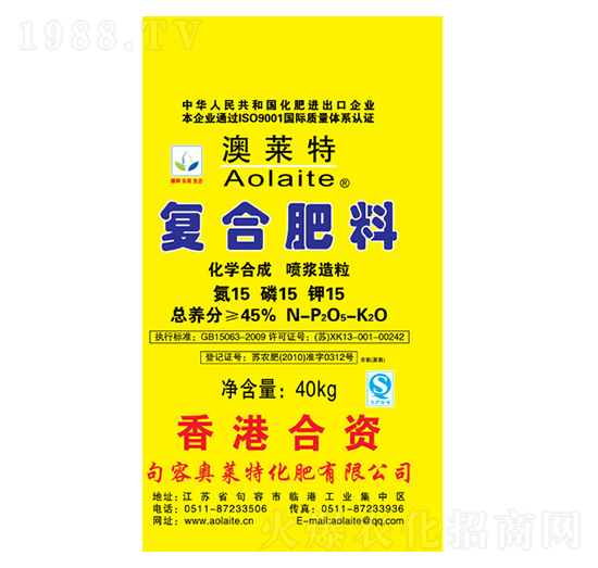 40kg��(f��)�Ϸ���15-15-15-�W�R��