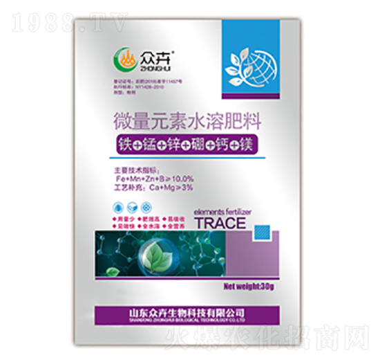 微量元素水溶肥料-鐵錳鋅硼鈣鎂-眾卉生物