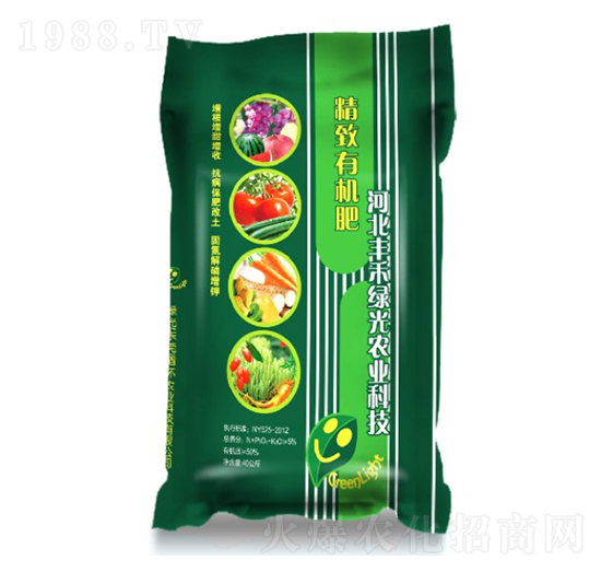 精致有機(jī)肥-豐禾綠光