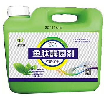 抗逆促盛魚(yú)肽酶菌劑-泰昌生物