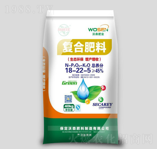 С���䷽�ͺϷ�18-22-5-��ɭ����