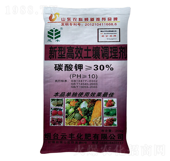 ���������{(di��o)�턩-֥�S-���S����