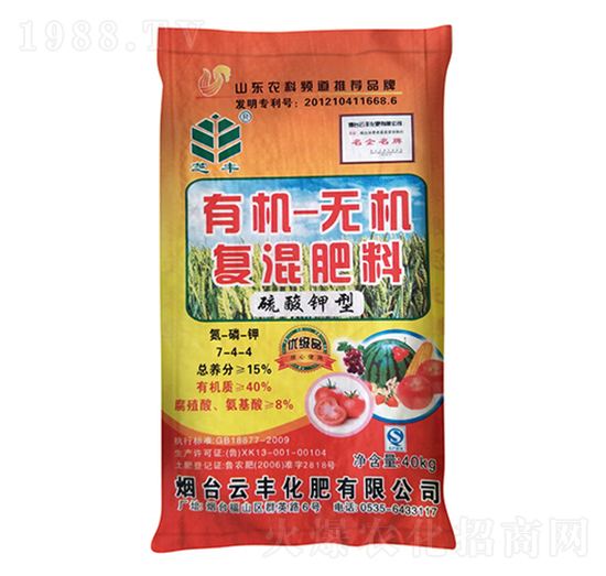 ��������ЙC(j��)-�o�C(j��)��(f��)�����7-4-4-֥�S-���S����