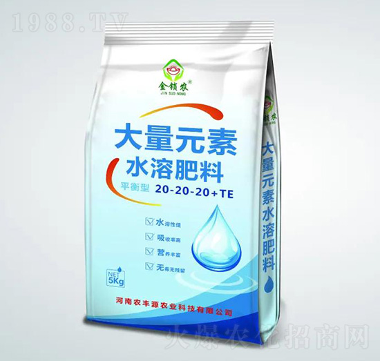 ƽ���ʹ���Ԫ��ˮ�ܷ���20-20-20+TE-���i�r(n��ng)