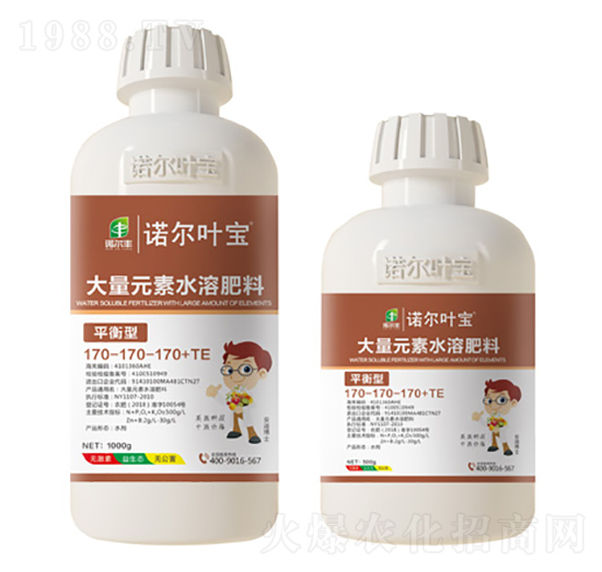 平衡型大量元素水溶肥170-170-170+TE-諾爾葉寶-諾爾豐