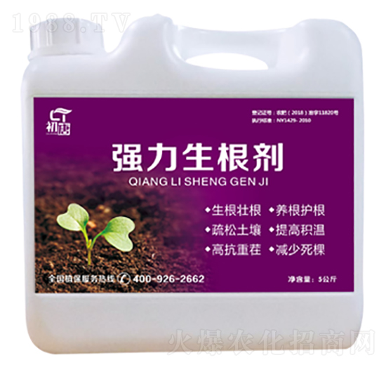 強(qiáng)力生根劑-初唐-睿之澤
