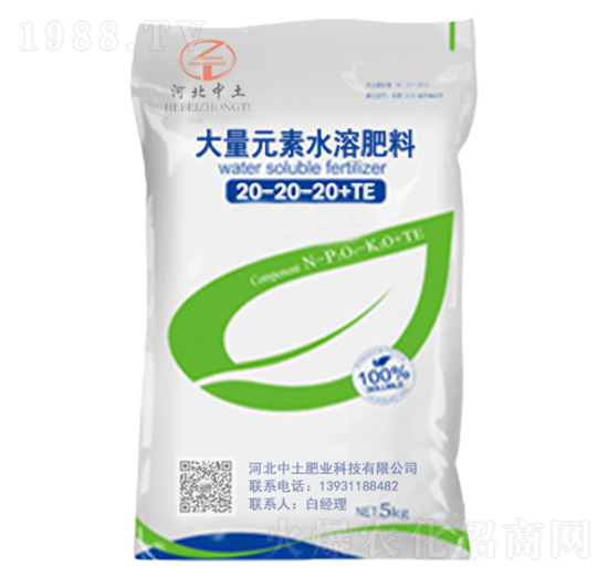 ƽ���ʹ���Ԫ��ˮ�ܷ���20-20-20+TE-��������