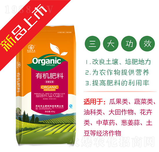 �����ЙC��-��������