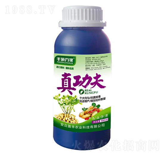 �湦��-�S�T�f(w��n)��-ӯ�S�r(n��ng)�I(y��)