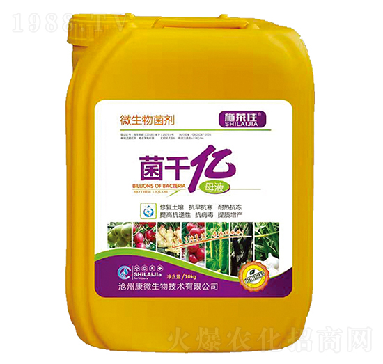 ��ǧ�|ĸҺ-ʩ�R��-ӯ�S�r(n��ng)�I(y��)