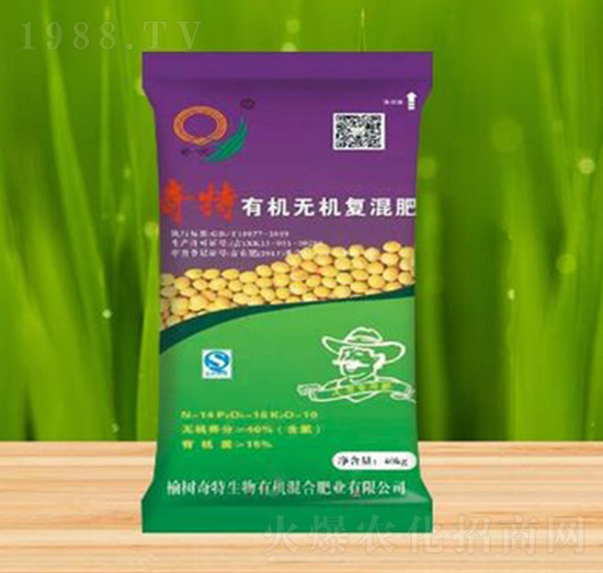 大豆專(zhuān)用有機(jī)無(wú)機(jī)復(fù)混肥-奇特生物