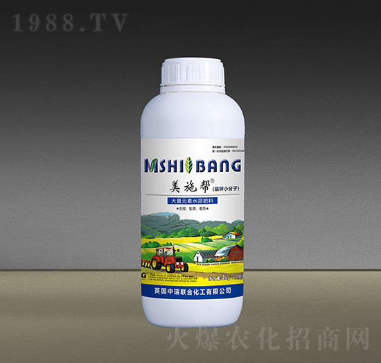 磷鉀小分子-美施幫-中瑞聯(lián)合