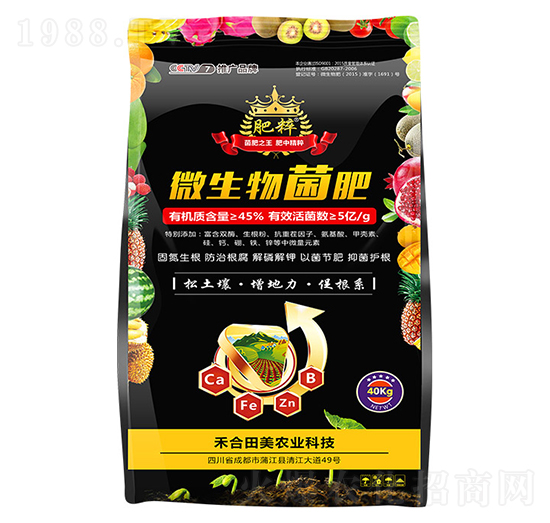 �̺�����΢�������-�G������