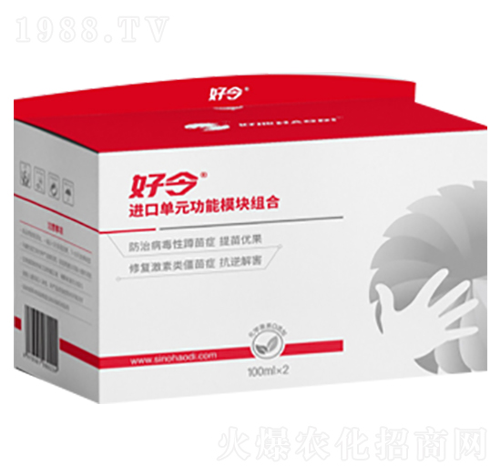 �M�چ�Ԫ����ģ�K�M��-����-�õ��r(n��ng)�I(y��)