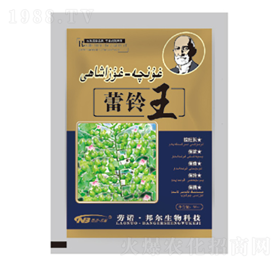 蕾鈴?fù)?康普生