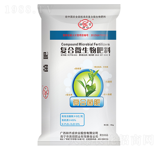 復(fù)合微生物肥料-德亞-和齊成農(nóng)業(yè)