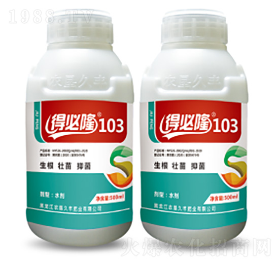 得必隆103-農(nóng)墾久豐