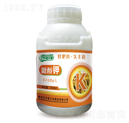 糖醇鉀-得必隆-農(nóng)墾久豐