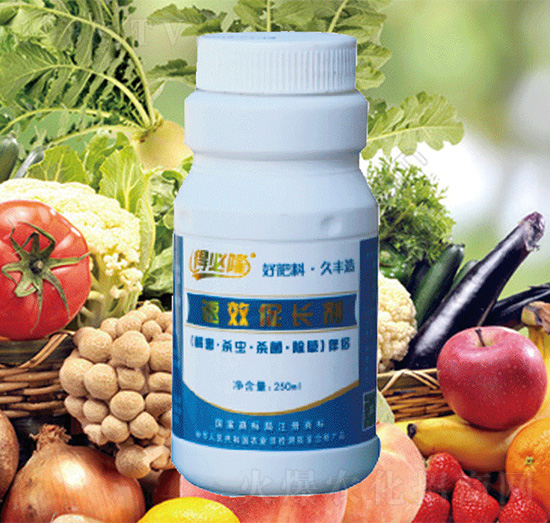 高效促長劑-農(nóng)墾久豐