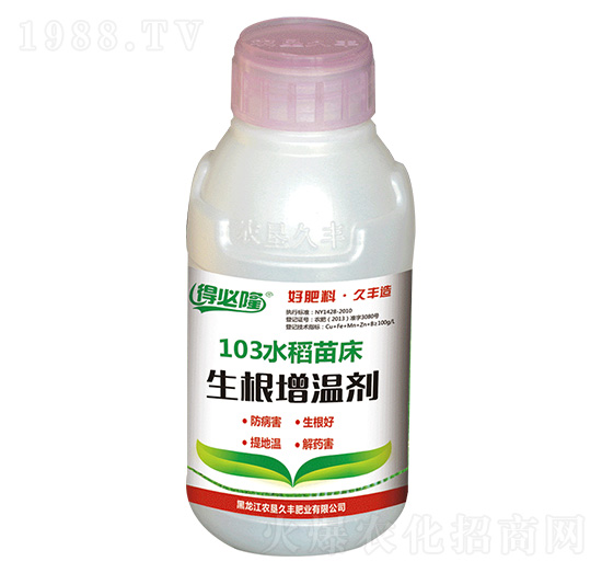 103ˮ���紲�������؄�-�ñ�¡-�r(n��ng)�����S