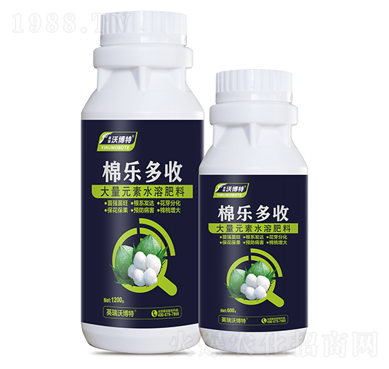 大量元素水溶肥料-棉樂多收-英瑞沃博特