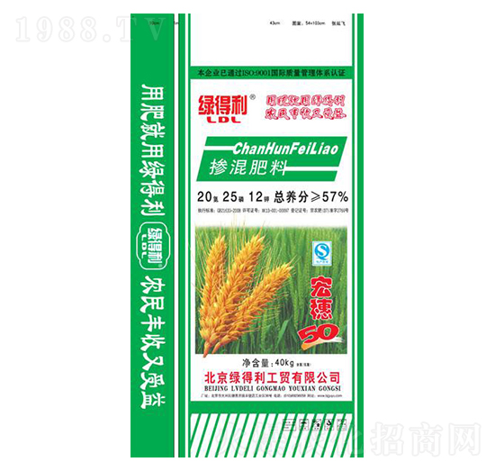 小麥專用復(fù)混肥料20-25-12-綠得利