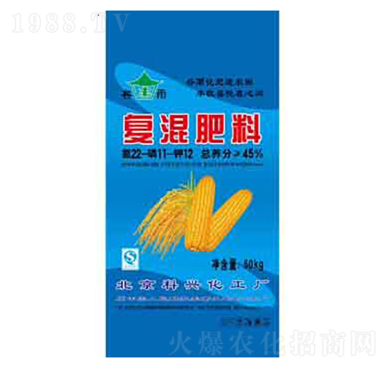 水稻專用復(fù)混肥料22-11-12-綠得利