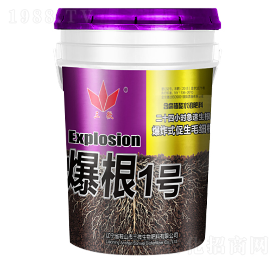 ����ֲ��ˮ�ܷ���-����1̖-��΢����