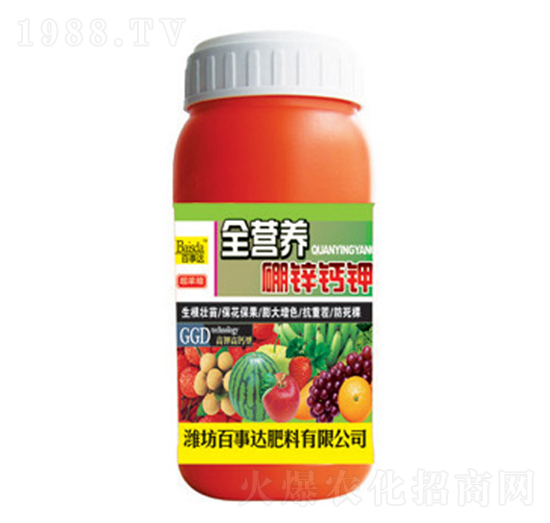 ��⛸��}��ȫ�I�B(y��ng)���\�}�-�����_(d��)