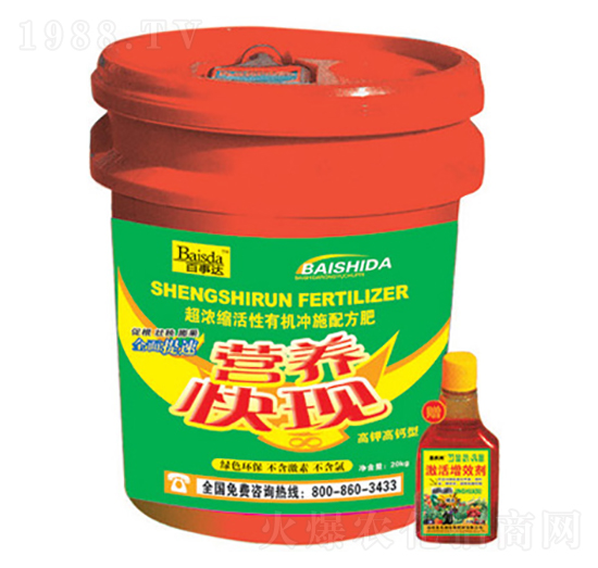 ����s�����ЙC�_ʩ�䷽��-�I�B(y��ng)��F(xi��n)-�����_