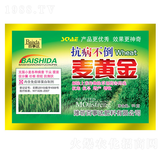 �����������S��-�����_(d��)