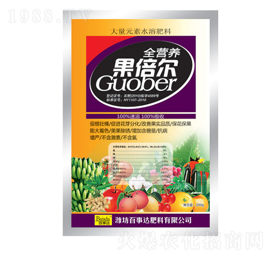 ȫ�I�B(y��ng)������-�����_