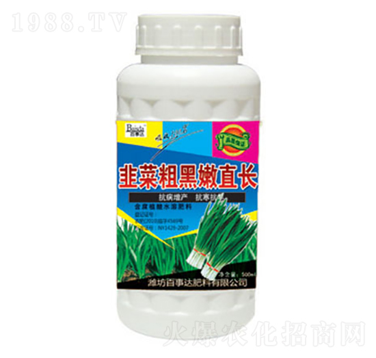 �²˴ֺ���ֱ�L-�����_(d��)