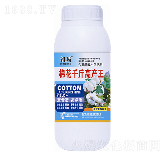 �޻�ǧ��߮a(ch��n)��-�欔-�ʰl(f��)����