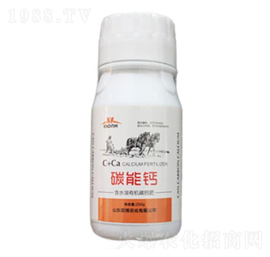 碳能鈣-奕博農(nóng)化