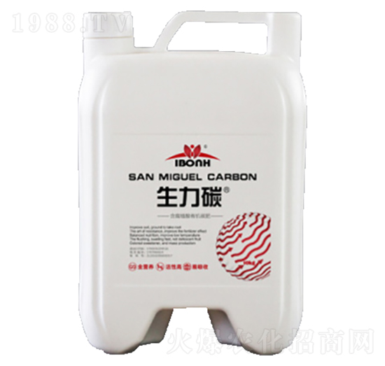 生力碳（壺）-奕博農(nóng)化