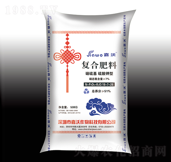 �����������͏�(f��)�Ϸ���18-7-26-����