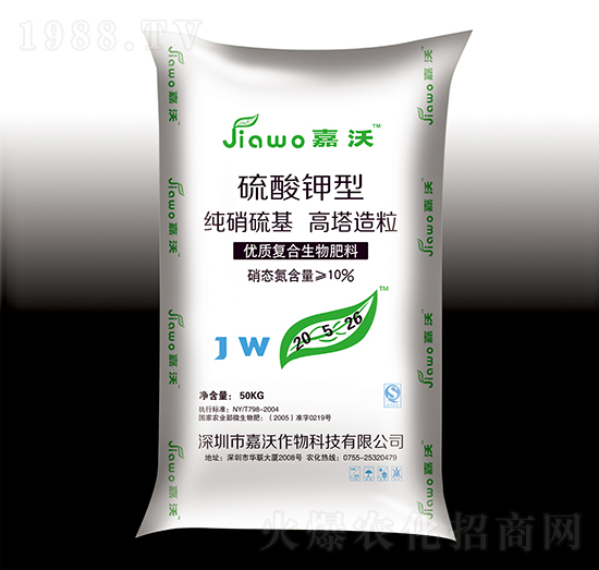 ����������(f��)���������20-5-26-����