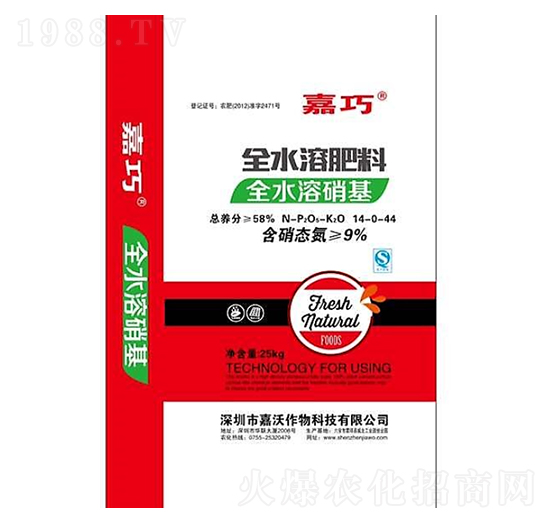 ȫˮ�ܷ��ϣ�ȫˮ��������14-0-44-����-����