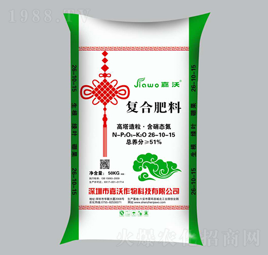 ���������ͺϷ���26-10-15-����